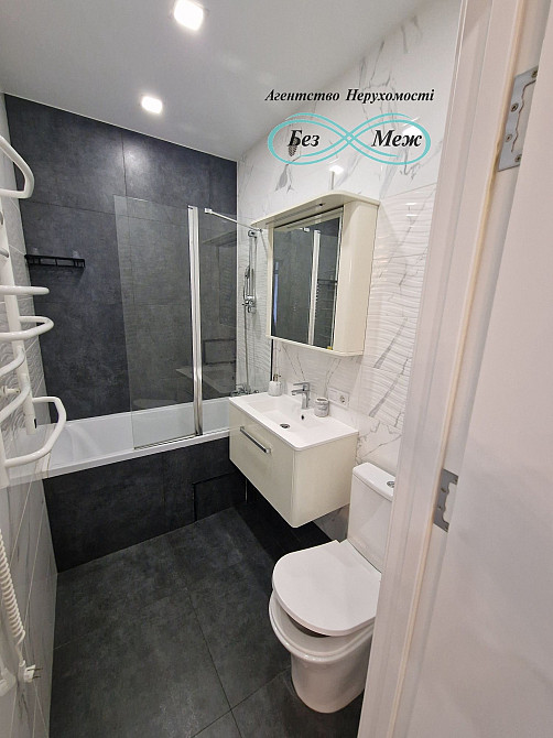 Терасса Повна комплектація! В ЖК Софія Резиденс! Охорона 24/7 Софіївська Борщагівка - зображення 5