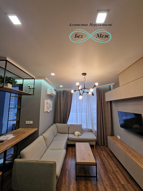 Терасса Повна комплектація! В ЖК Софія Резиденс! Охорона 24/7 Софіївська Борщагівка - зображення 1