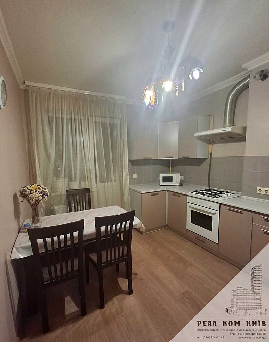 1-кімнатна квартира по провул. О. Кобилянської 5-Б! ЖК Софія Київська Софіївська Борщагівка - зображення 1