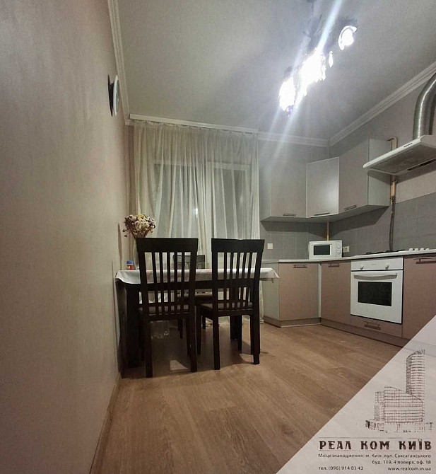 1-кімнатна квартира по провул. О. Кобилянської 5-Б! ЖК Софія Київська Софіївська Борщагівка - зображення 2