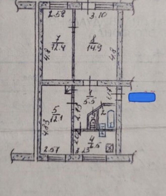 Продам/сдам 3к квартиру срочно! Доброполье - изображение 1