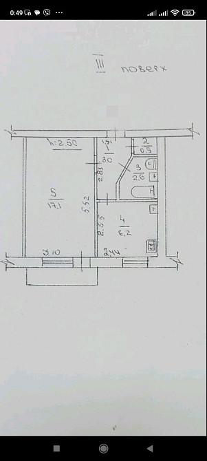 Однокімнатна квартира в центрі Рівне - зображення 8