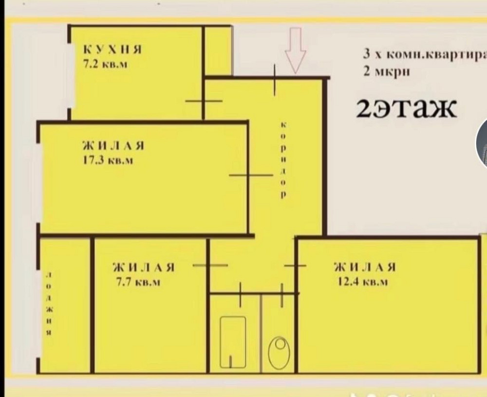 Продам 3х комнатную квартиру,левый берег  2мкр Кам`янське (Запорізька обл.) - зображення 6