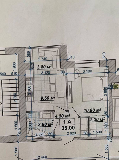 Терміновий продаж 1кім квартири Ивано-Франковск - изображение 4