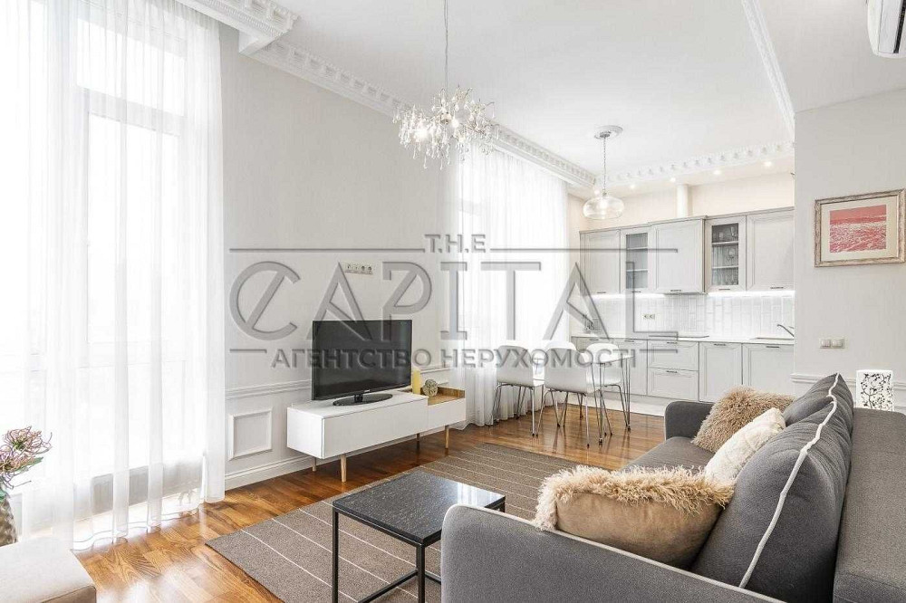 ЖК Central Park | Генератор | 3к | Тераса | Квартира в серці столиці Киев - изображение 1