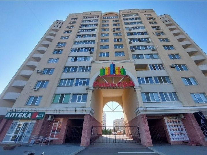 Сдается 1к.квартира.Намыв.НОВОСТРОЙ.ЖК Ривьера.Ремонт Миколаїв - зображення 1