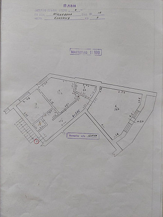 Продається від власкика 2к квартира у ценрі міста Kolomyia - photo 3