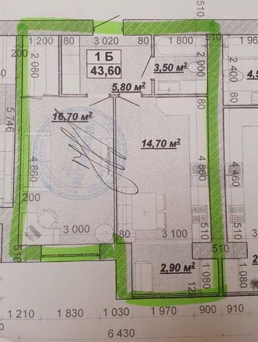 Гаряча ціна! 1 кім ЖК Княгинин - 653 дол м.кв. Ивано-Франковск - изображение 2