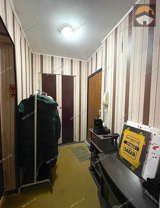 ТЕРМІНОВО! Продаж 1-кімнатної квартири вул. Новгородська, 8 Харків - зображення 4