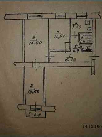 Продам 3-х комнатную квартиру. Ингулец Kryvyi Rih