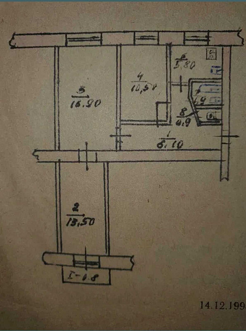 Продам 3-х комнатную квартиру. Ингулец Кривой Рог - изображение 2