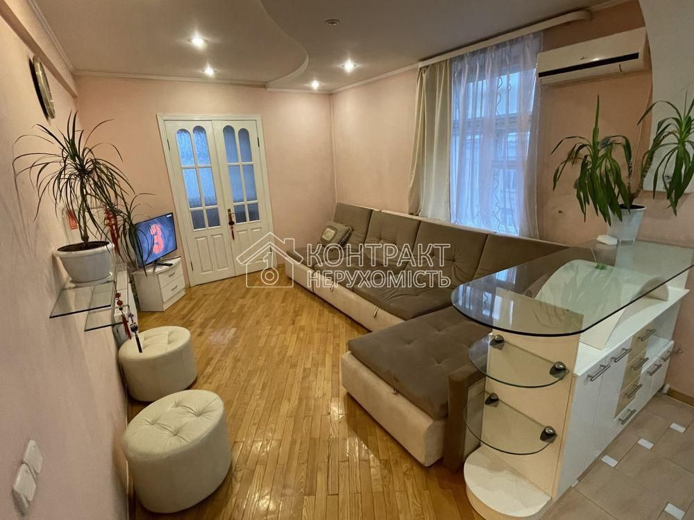 Здається 2к квартира Центр Пушкінська Харьков - изображение 1