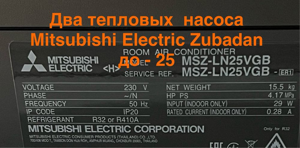 43 м, жк Фаворит з ремонтом Дніпро - зображення 7