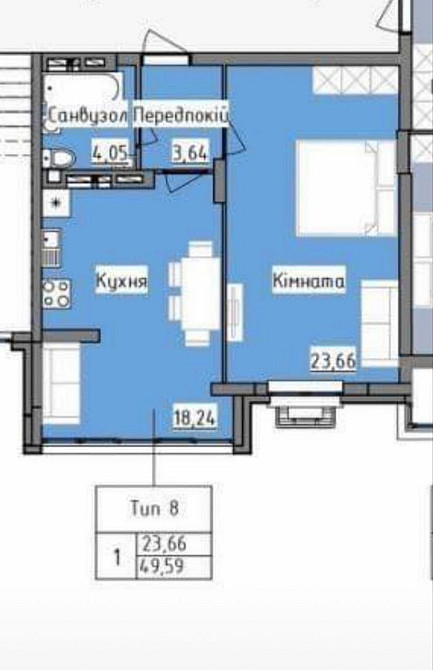 Без комісії. Продаж 1-кім кв-ри в новобудові по вул . Роксоляни 

Буди Львів - зображення 2