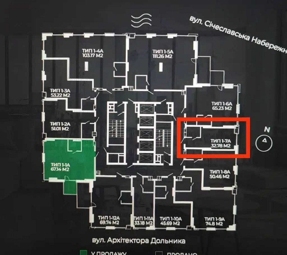 Продам ВИДОВУЮ 1к квартиру ! ЖК Маяк Набережная Новострой Центр ! Дніпро - зображення 4