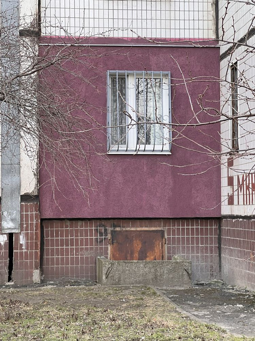 Продам квартиру Кривой Рог - изображение 2