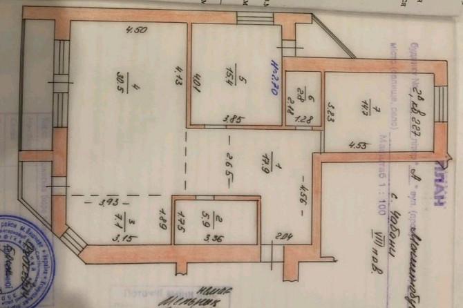 Актуально! Чабани,3х.кім.Газ.вул. Машинобудівників 2В Chabany - photo 3