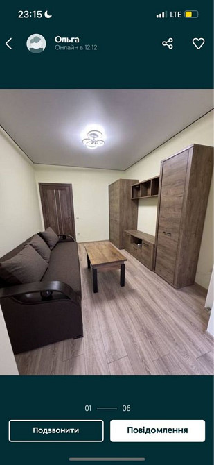 Здається 1к. Квартира по вул. Височана. Центр! Ивано-Франковск - изображение 2