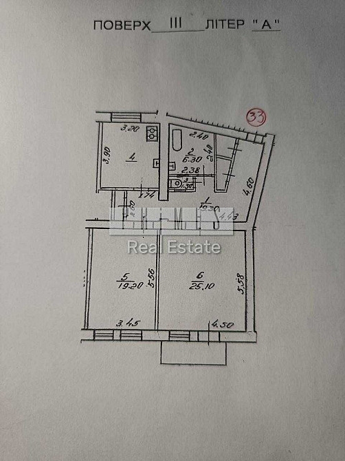 Продаж 2к квартира 83м2,  вул. Іоанна Павла ІІ, 35/23, Звіринецька Киев - изображение 8