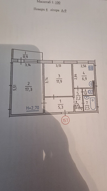 Продаж 2х кімнатної квартири мікрорайон Сонячний Кривий Ріг - зображення 2