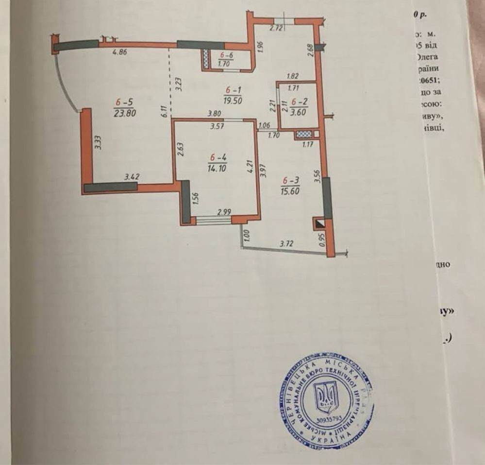 Продаж 2 кім Новобудови Чернівці - зображення 8