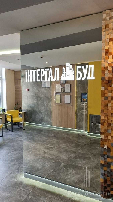 Продаж  2к квартири  Академмістечко ЖК Академ-квартал Киев - изображение 4