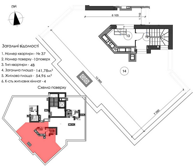 Продаж 4-ох кімнатної квартири з терасою, 143,4 м2, Щирецька,55 єОселя Lviv - photo 4