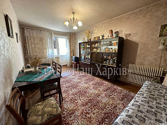 Продам 3 комн квартиру метро Героев труда Сертификат Kharkiv - photo 1