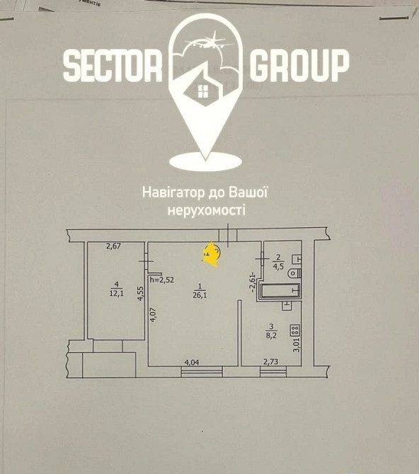 Продаж двокімнатної квартири у місті Бориспіль. Бориспіль - зображення 7