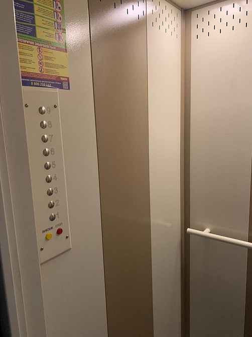 Квартира в очень хорошем месторасположении Запоріжжя - зображення 1