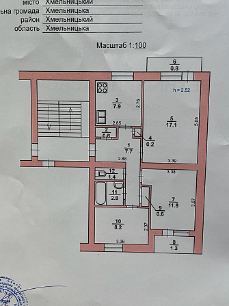 Продам 3кім квартиру поруч з центом. Світло не вимикають! Khmelnytskyi - photo 1