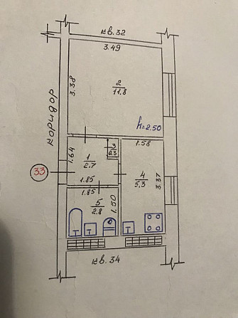 Продам однокімнатну квартиру в районі Черемушки. Hadiach - photo 1