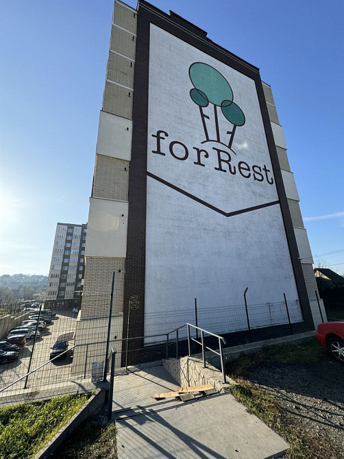 Продається 2-кімнатна квартира в ЖК Форест Луцк - изображение 1