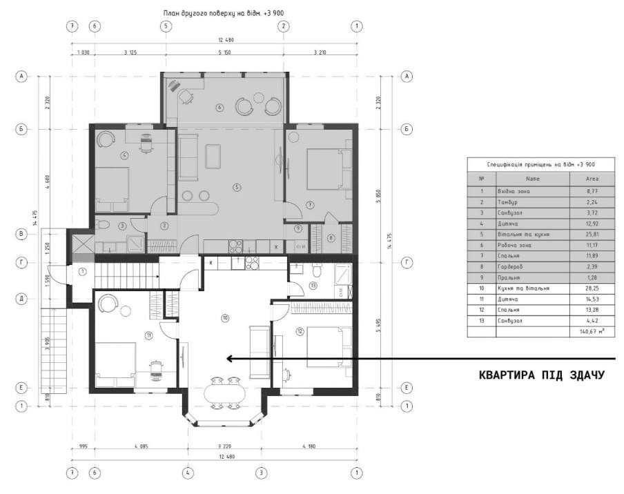 Оренда квартири, 60 кв.м, від власника, с. Хотів Хотов - изображение 2