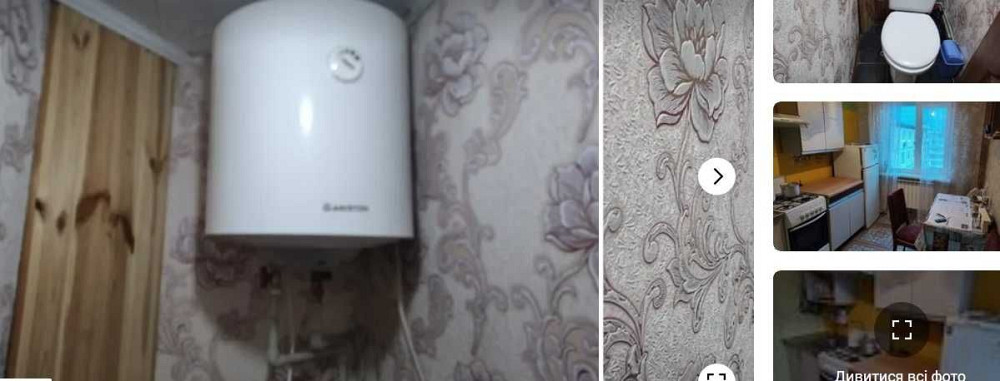 Сдам 1комн КПИ Борщаговская 6 9этаж Газ Хорошее сост Киев - изображение 4