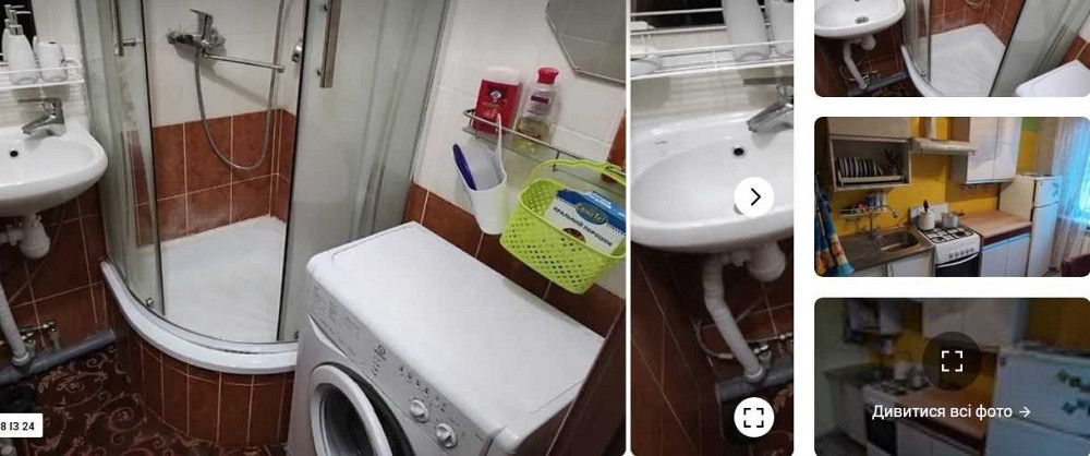 Сдам 1комн КПИ Борщаговская 6 9этаж Газ Хорошее сост Киев - изображение 8