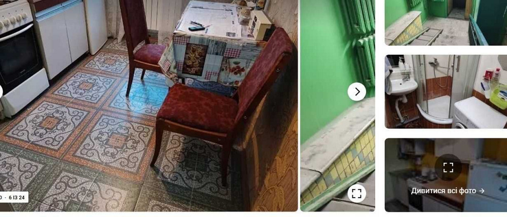 Сдам 1комн КПИ Борщаговская 6 9этаж Газ Хорошее сост Киев - изображение 6