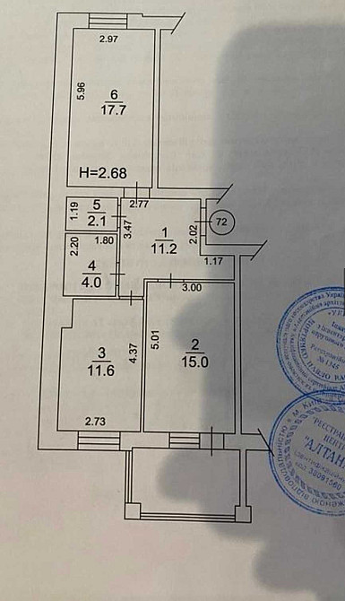 Продам 2К квартиру м.Обухів м-н Обухівський ключ Обухов - изображение 8