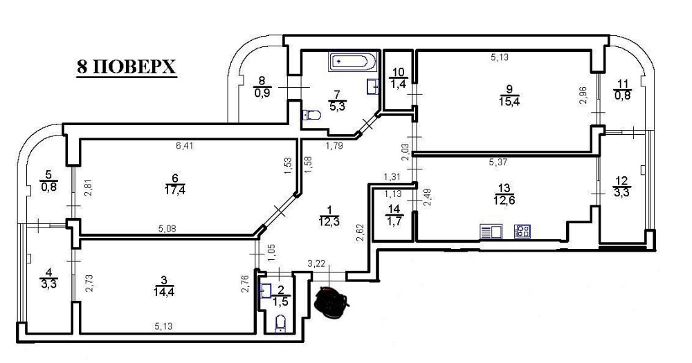 Продається 3х кімнатна квартира вул. Трускавецька Сокільники Лисиничі - зображення 1