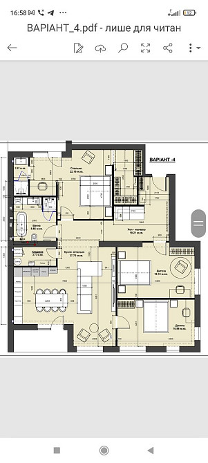 Продаємо чудову трьох кімнатну квартиру Свалява Закарпатської Свалява - зображення 2