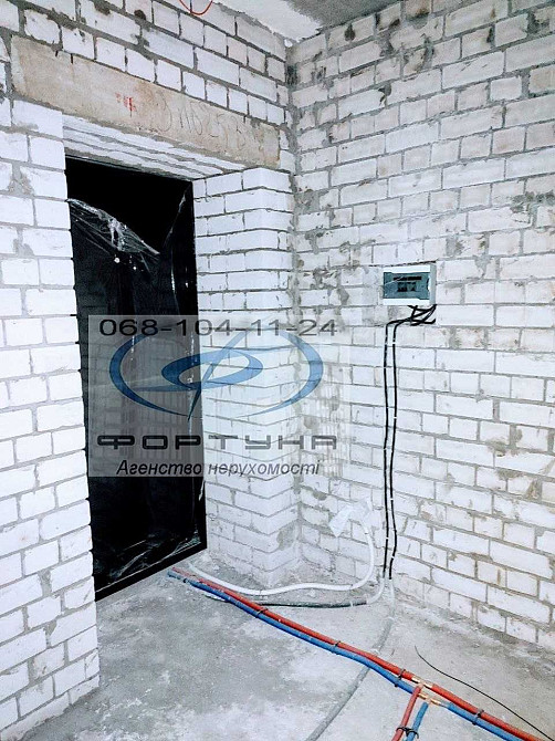 ПРОСТОРА 2-кім.кв в ЖК-Графський. 6-секція! Черкассы - изображение 6