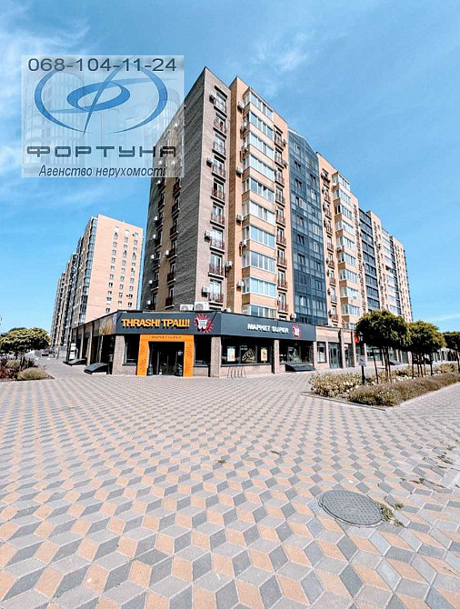 ПРОСТОРА 2-кім.кв в ЖК-Графський. 6-секція! Черкассы - изображение 1