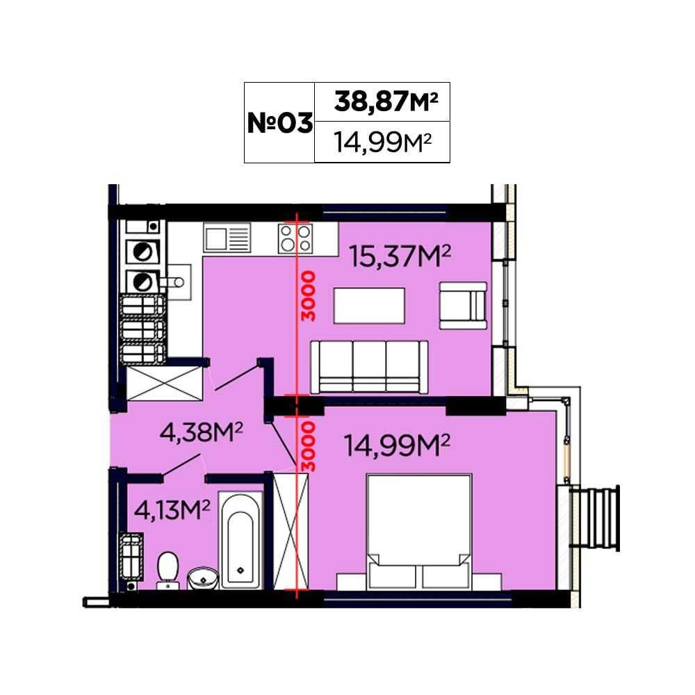 1К-квартира + Комора в ЖК "Щасливий", 15 поверх, вул. Бігова, 17Б Лисиничі - зображення 1