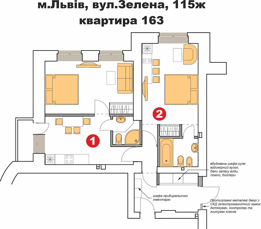 2-к квартира новобуд 4п/9п (2 кухні +2 с/в) 57.8м2 Зелена парк власник Львів - зображення 1