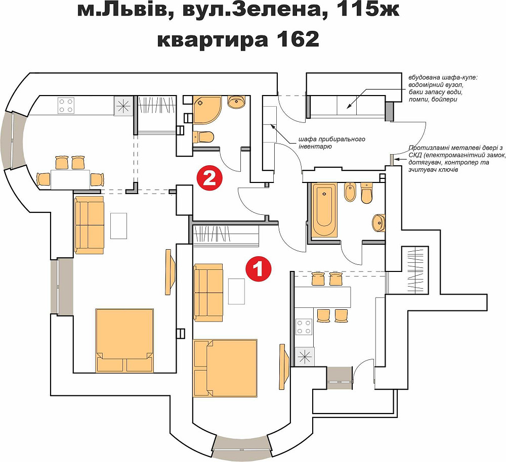 2-к квартира новобуд 4п/9п (2 кухні +2 с/в) 78.6м2 Зелена парк власник Львів - зображення 1