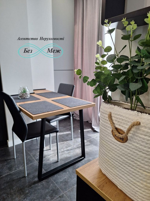 Сучасна 1 кім квартира в ЖК Софія Резиденс, Повна комплектація, 3 роки Софіївська Борщагівка - зображення 2