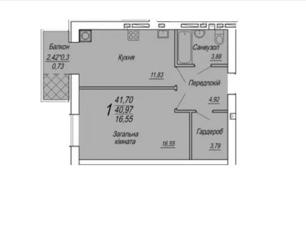 Продам Однокімнатну квартиру в Центрі. єОселя Житомир - зображення 2
