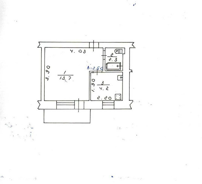 Продам квартиру! Fastiv - photo 1