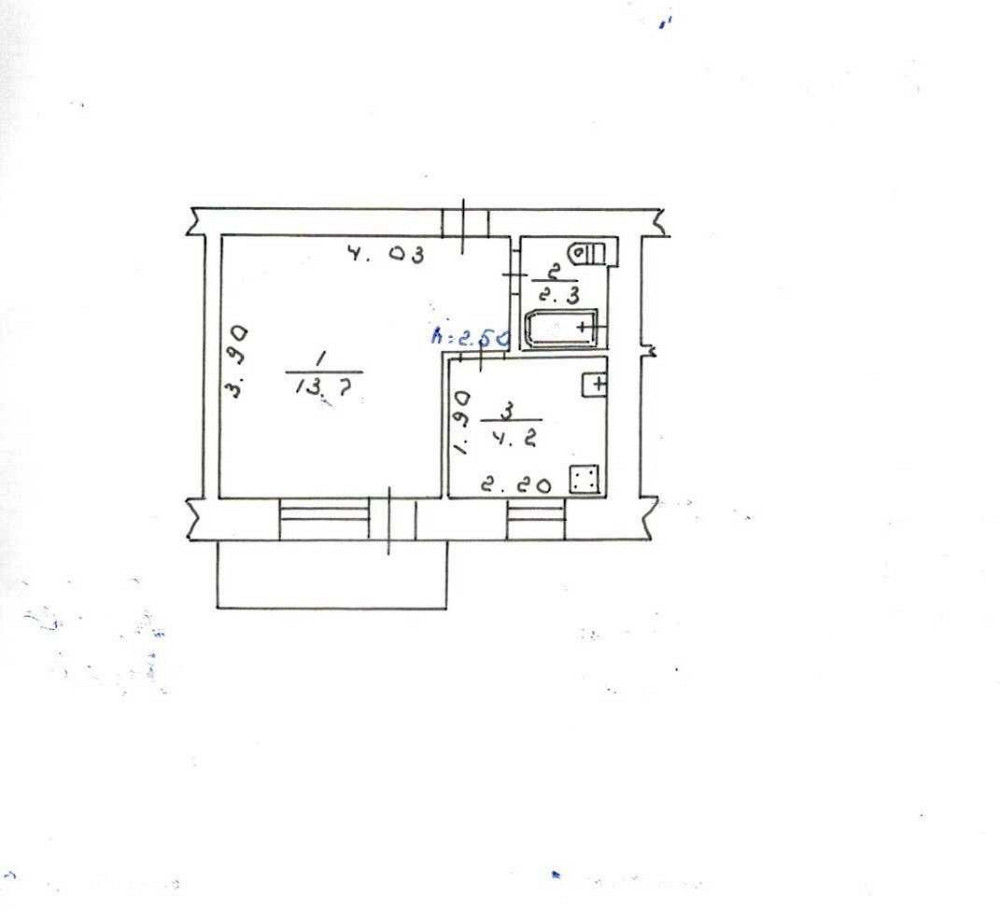 Продам квартиру! Фастів - зображення 1