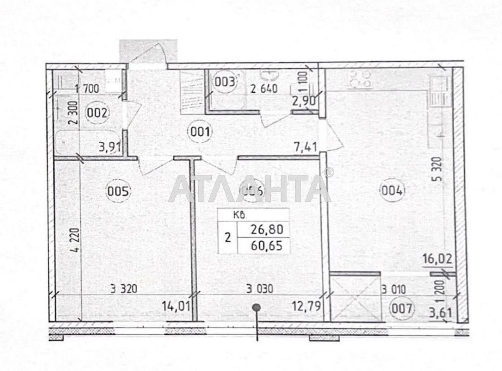 2-к квартира 61м2 в ЖК Нова Англія від забудовника Киев - изображение 5